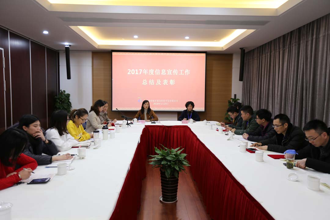 專(zhuān)題新聞-寫(xiě)作培訓(xùn)2