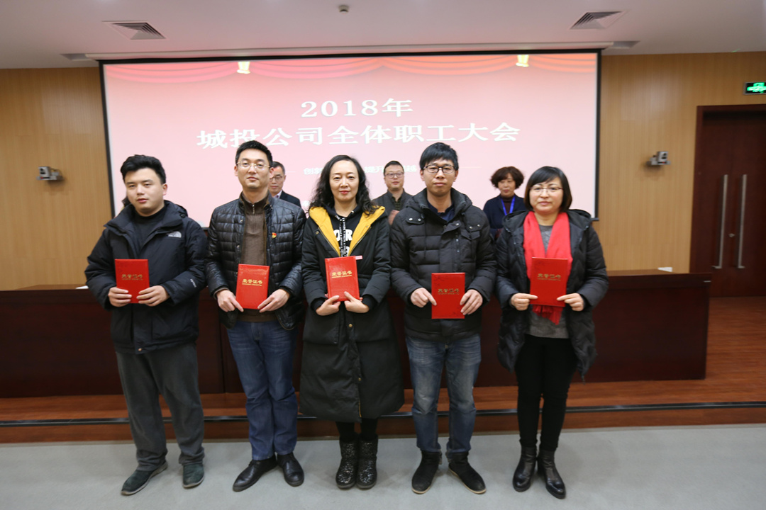 IMG_7358_愛(ài)奇藝_副本