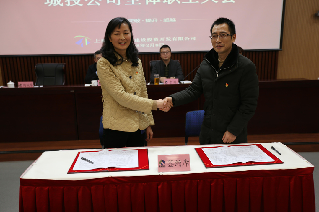 IMG_7371_愛(ài)奇藝_副本