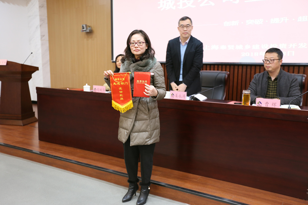 IMG_7347_愛(ài)奇藝_副本