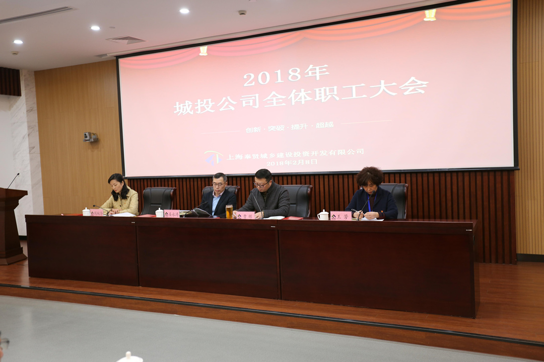 IMG_7324_愛(ài)奇藝_副本