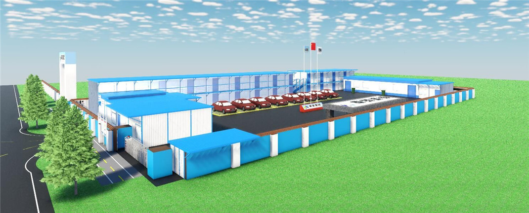 順應(yīng)行業(yè)發(fā)展 迎領(lǐng)建筑未來(lái)