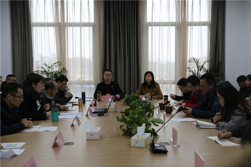 務(wù)虛話實(shí)定思路 凝心聚力謀發(fā)展——2019年工作務(wù)虛會(huì)暨主題黨日活動(dòng)