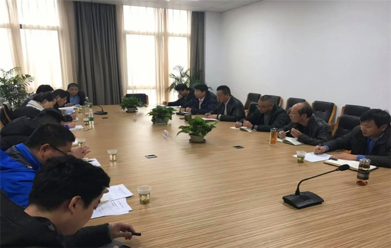 上海奉賢城鄉(xiāng)建設(shè)投資開發(fā)有限公司召開2月份工程例會(huì)簡(jiǎn)訊