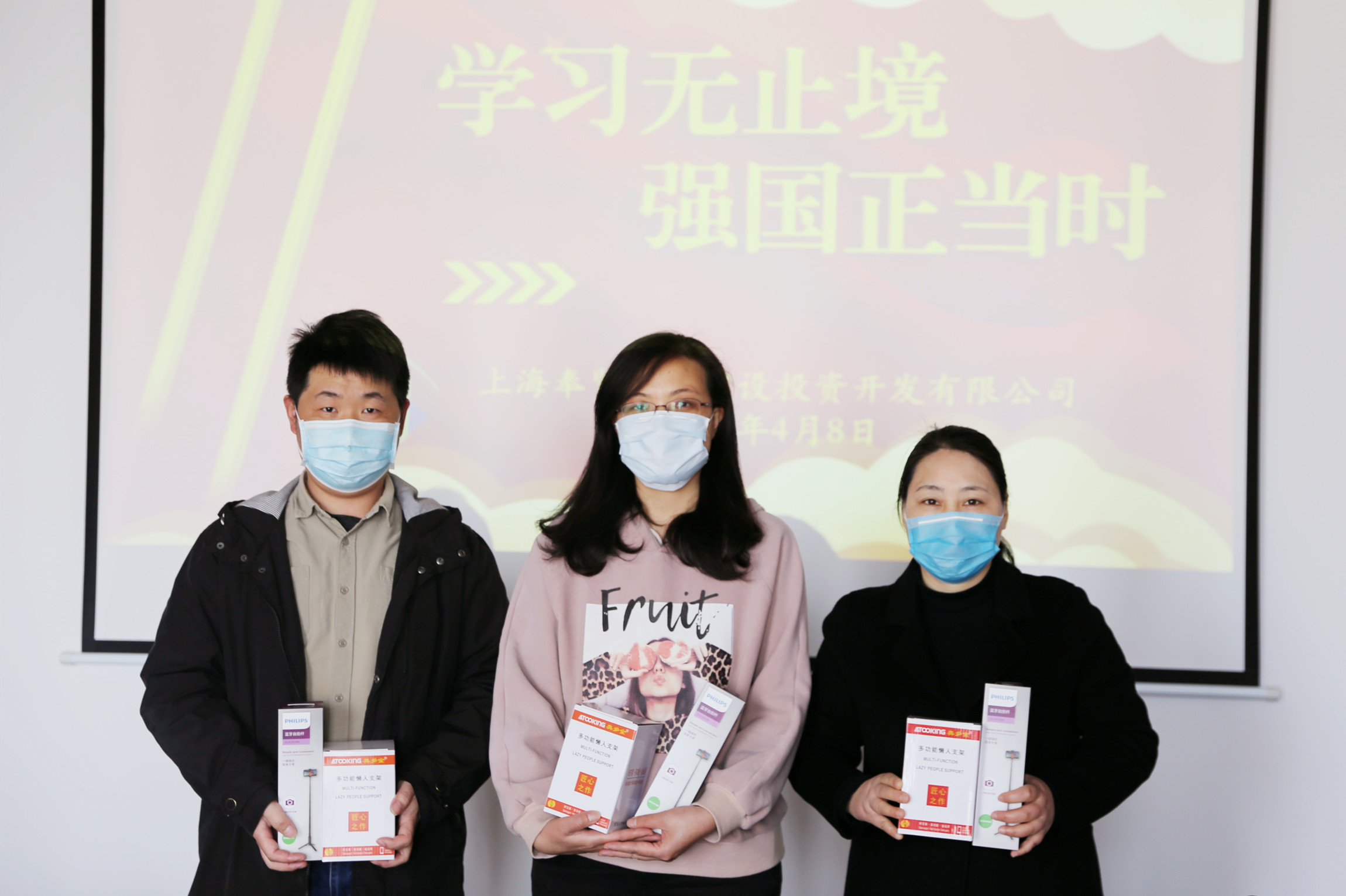 學(xué)習(xí)達人們，“學(xué)習(xí)強國”喊你來領(lǐng)獎啦！