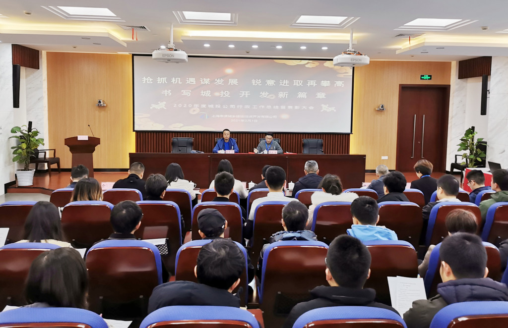 IMG_20210301_075859_副本