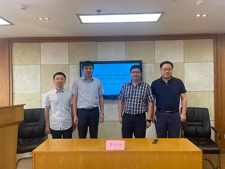 拍地現(xiàn)場(chǎng)照片1