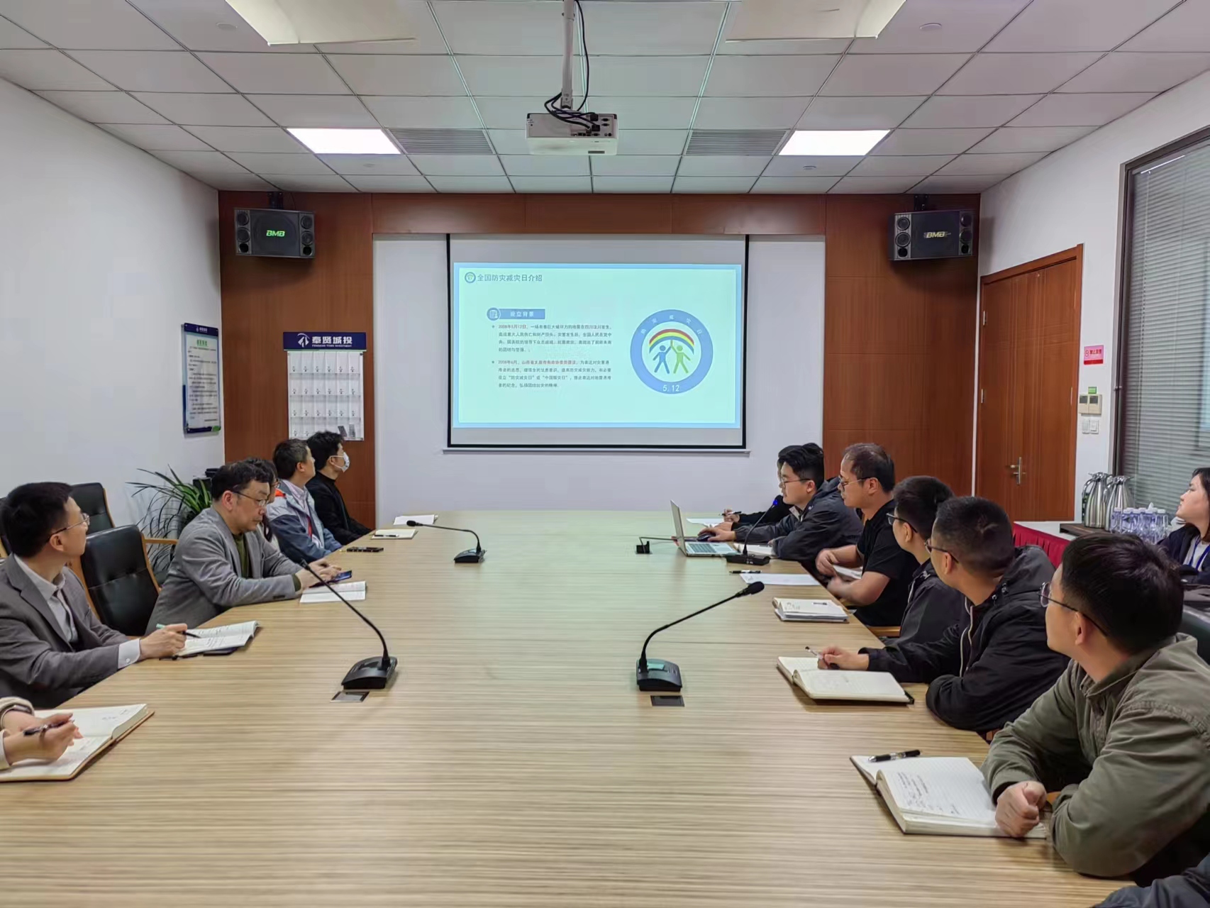 生命安全無小事 防災(zāi)減災(zāi)記心間