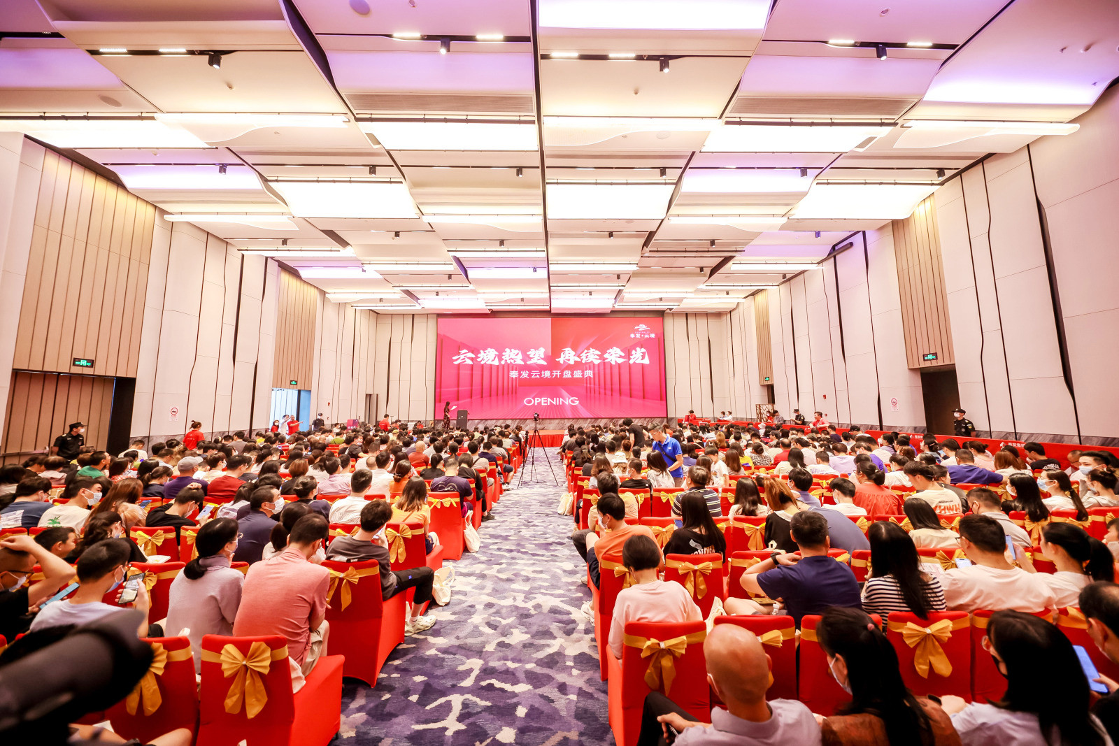 奉發(fā)·云境二開二捷 榮耀再現(xiàn)！