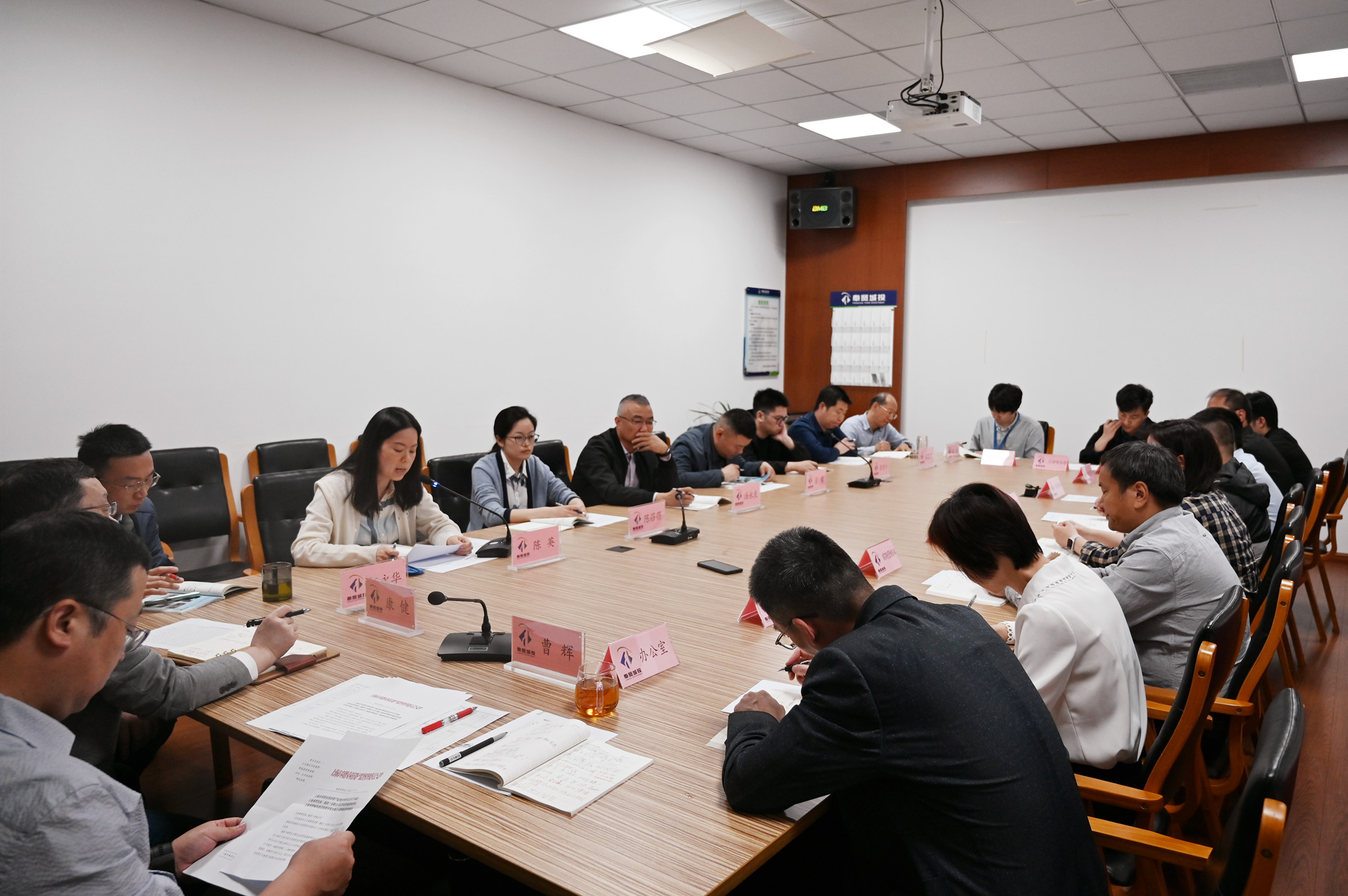 加強作風(fēng)建設(shè) 擰緊思想發(fā)條 ——城投公司開展專題警示教育活動