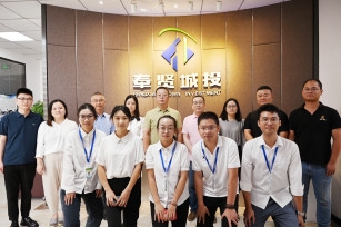 凝“新”聚力 助夢起航 ——2023年城投新員工入職培訓(xùn)全記錄