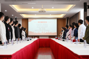 薪火相傳 共創(chuàng)未來 ——城投公司團(tuán)支部開展2023年度導(dǎo)師帶徒活動