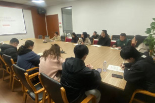 新規(guī)解讀促提升 各抒己見(jiàn)共學(xué)習(xí)——城投公司開(kāi)展 上海市建設(shè)工程招標(biāo)投標(biāo)管理辦法實(shí)施細(xì)則宣貫會(huì)