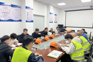 固本強(qiáng)基 防患未然 城投公司開(kāi)展“五一”節(jié)前安全檢查