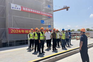 繃緊安全之弦 筑牢安全防線(xiàn)——城投公司開(kāi)展“安全生產(chǎn)月”系列活動(dòng)