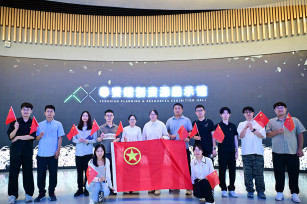 行走的主題團(tuán)日 探尋紅色記憶進(jìn)行時(shí)