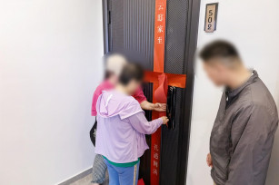 奉發(fā)·云邸順利交房！