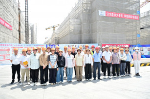 筑牢安全根基 激發(fā)內(nèi)生動力——城投公司開展2025年度“安全生產(chǎn)月”系列活動