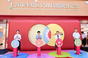 上海·奉發(fā)古華庭“甜蜜”再升級(jí)