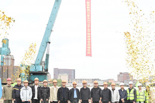 奉賢新城21單元E11A-05地塊項(xiàng)目啟動(dòng)儀式圓滿舉行